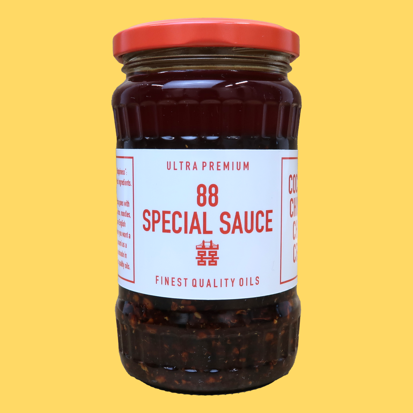 Chinese Chilli Crisp (Coconut)